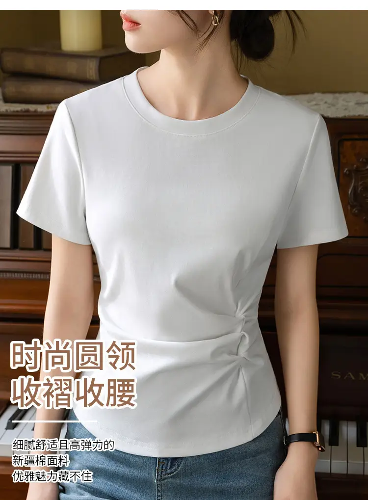 Women White Cotton T-Shirt Summer 2024 — feature 6