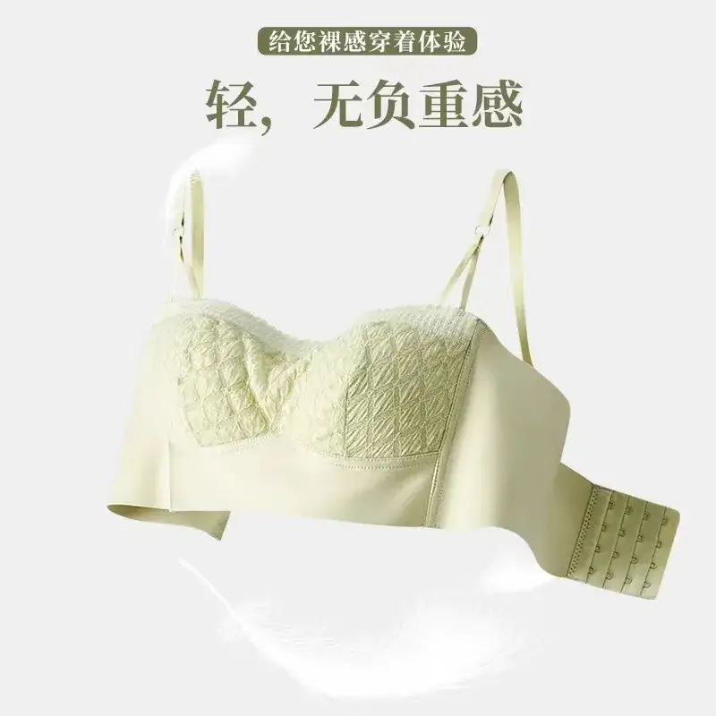 French Style Strapless Cup Non-Steel Ring Bra - Image 7