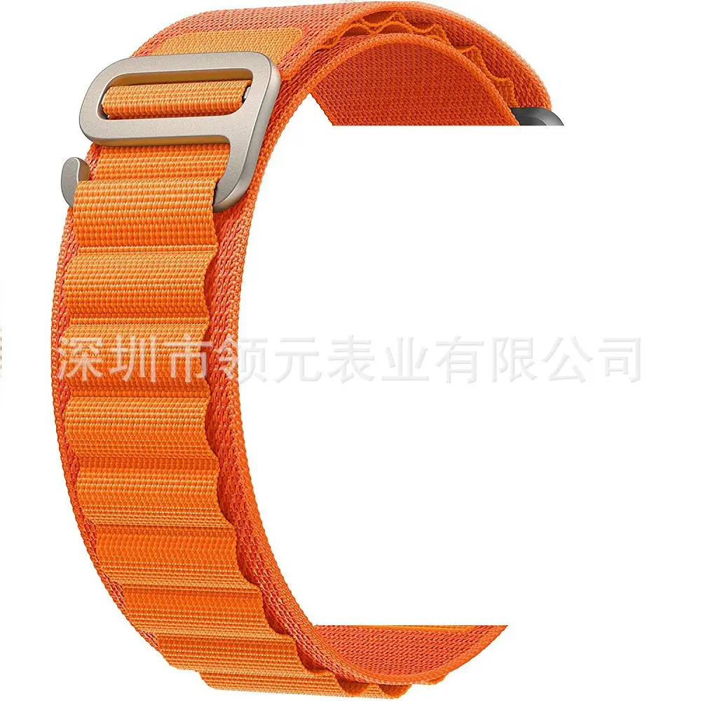 Apple Watch Strap Alpine Loop Ultra Nylon Woven Olive Green - Image 18