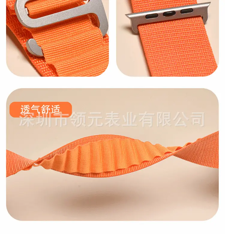 Apple Watch Strap Alpine Loop Ultra Nylon Woven Olive Green — feature 7