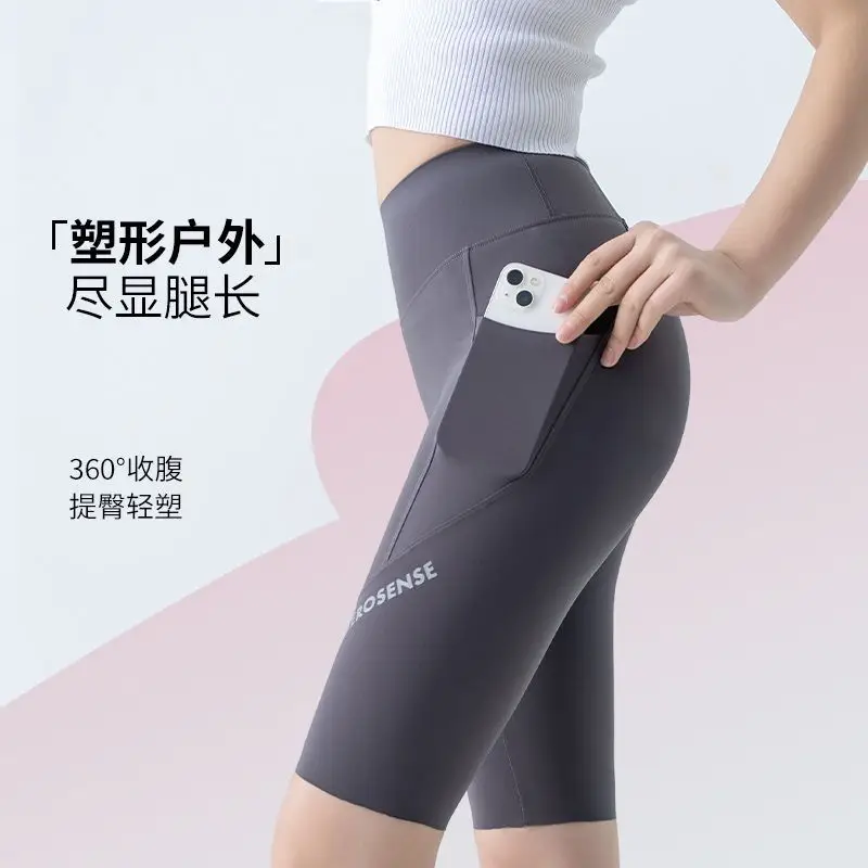 Five Points Pocket Yoga Shorts for Women