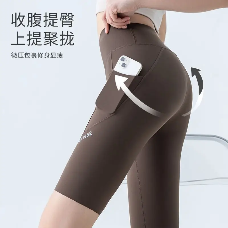 Five Points Pocket Yoga Shorts for Women