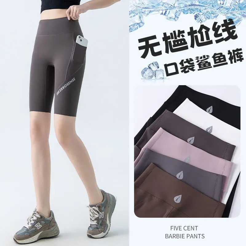 Five Points Pocket Yoga Shorts for Women