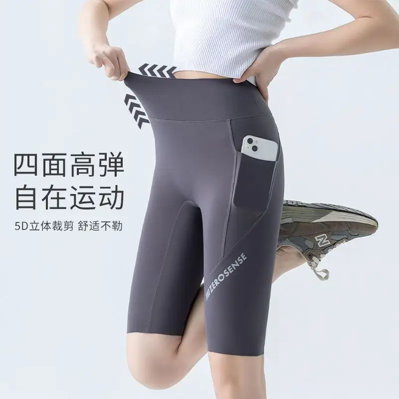 Five Points Pocket Yoga Shorts for Women — feature 1