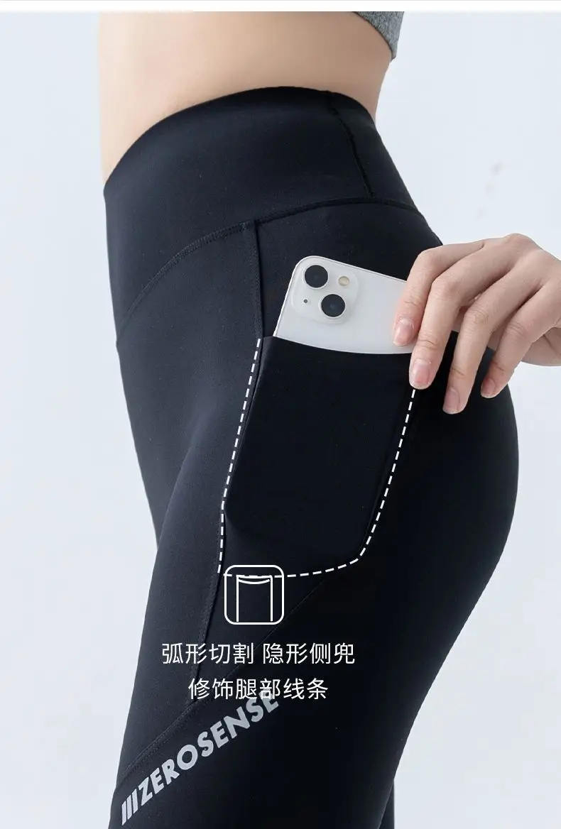 Five Points Pocket Yoga Shorts for Women — feature 5