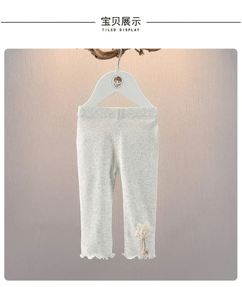 Pink Capri Pants for Girls Summer Casual Leggings — feature 9