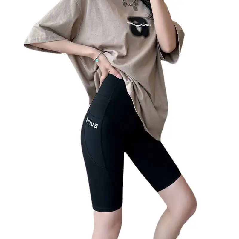Women's Side Flap Pocket Pants Shark Pants Slimming Summer - Image 20