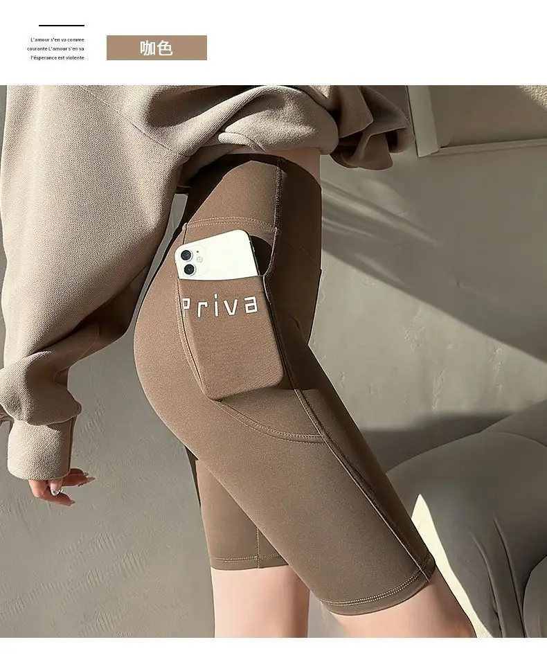 Women's Side Flap Pocket Pants Shark Pants Slimming Summer — feature 14