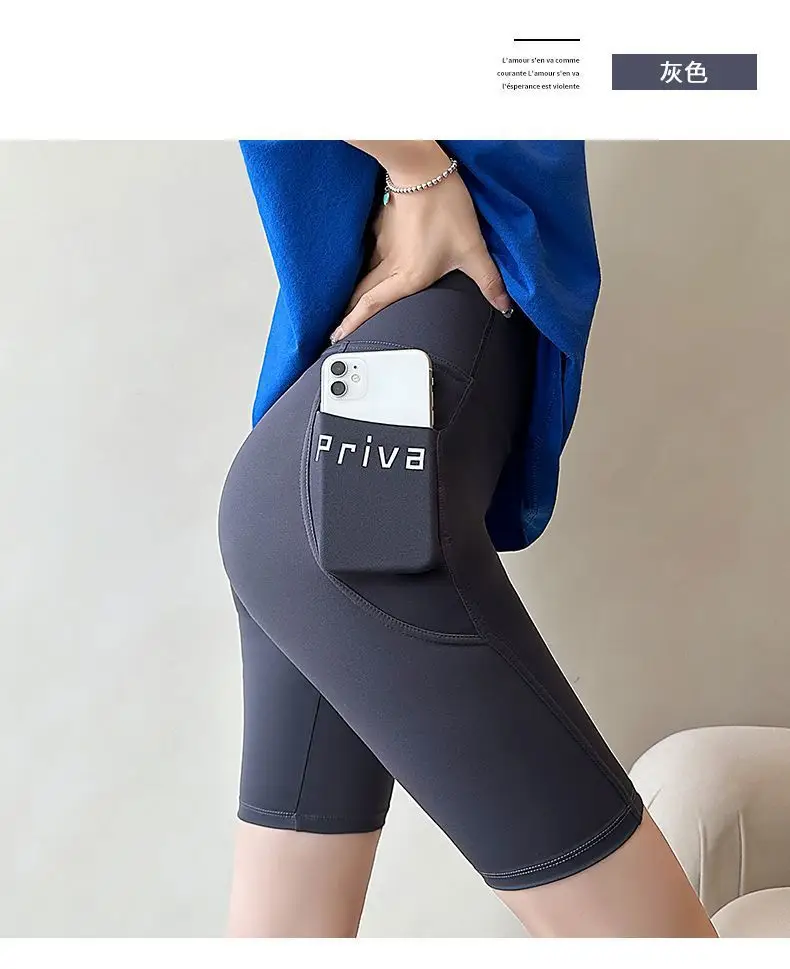 Women's Side Flap Pocket Pants Shark Pants Slimming Summer — feature 20