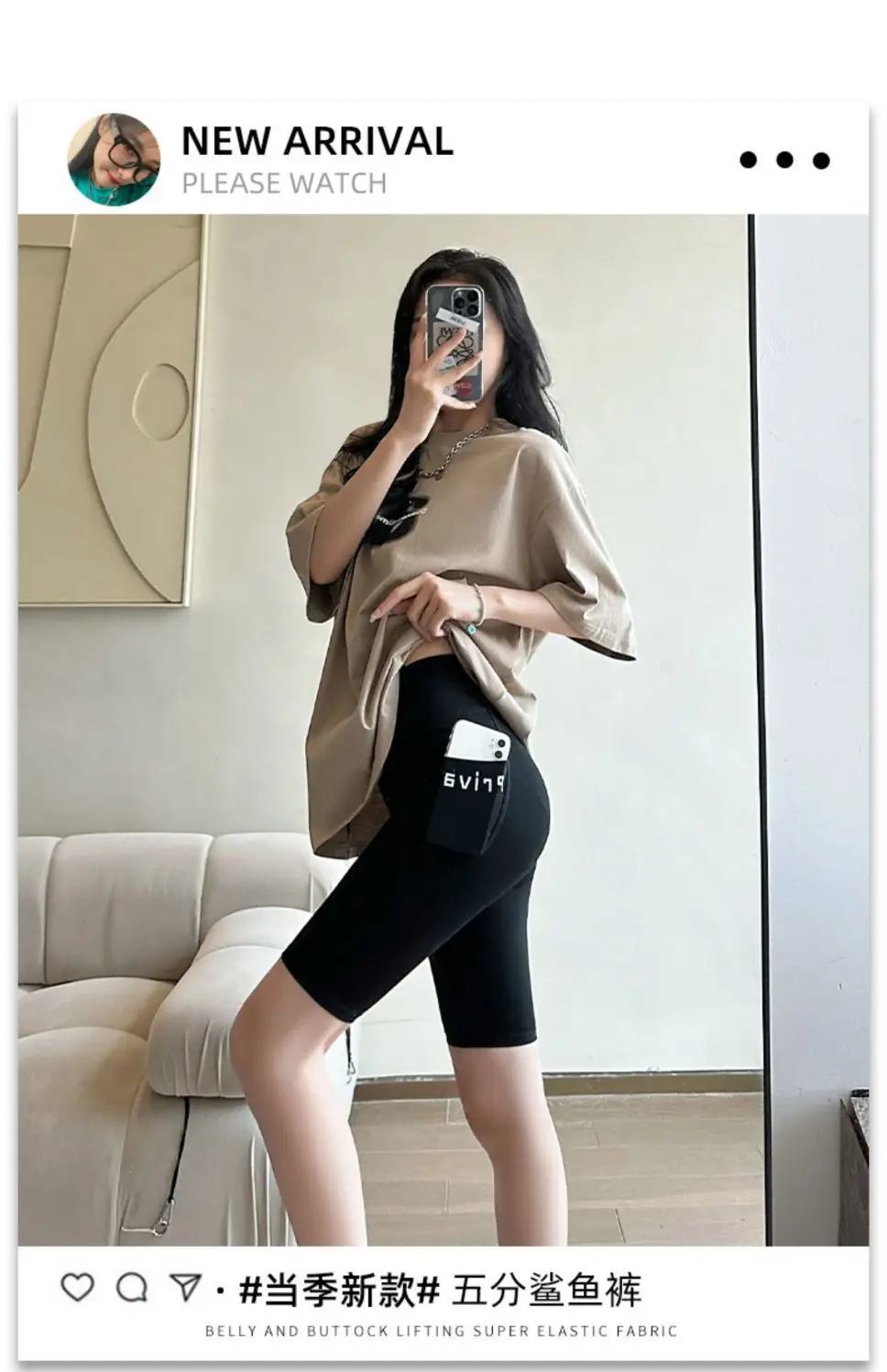 Women's Side Flap Pocket Pants Shark Pants Slimming Summer — feature 4