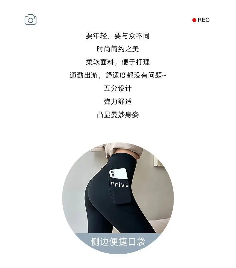 Women's Side Flap Pocket Pants Shark Pants Slimming Summer — feature 5