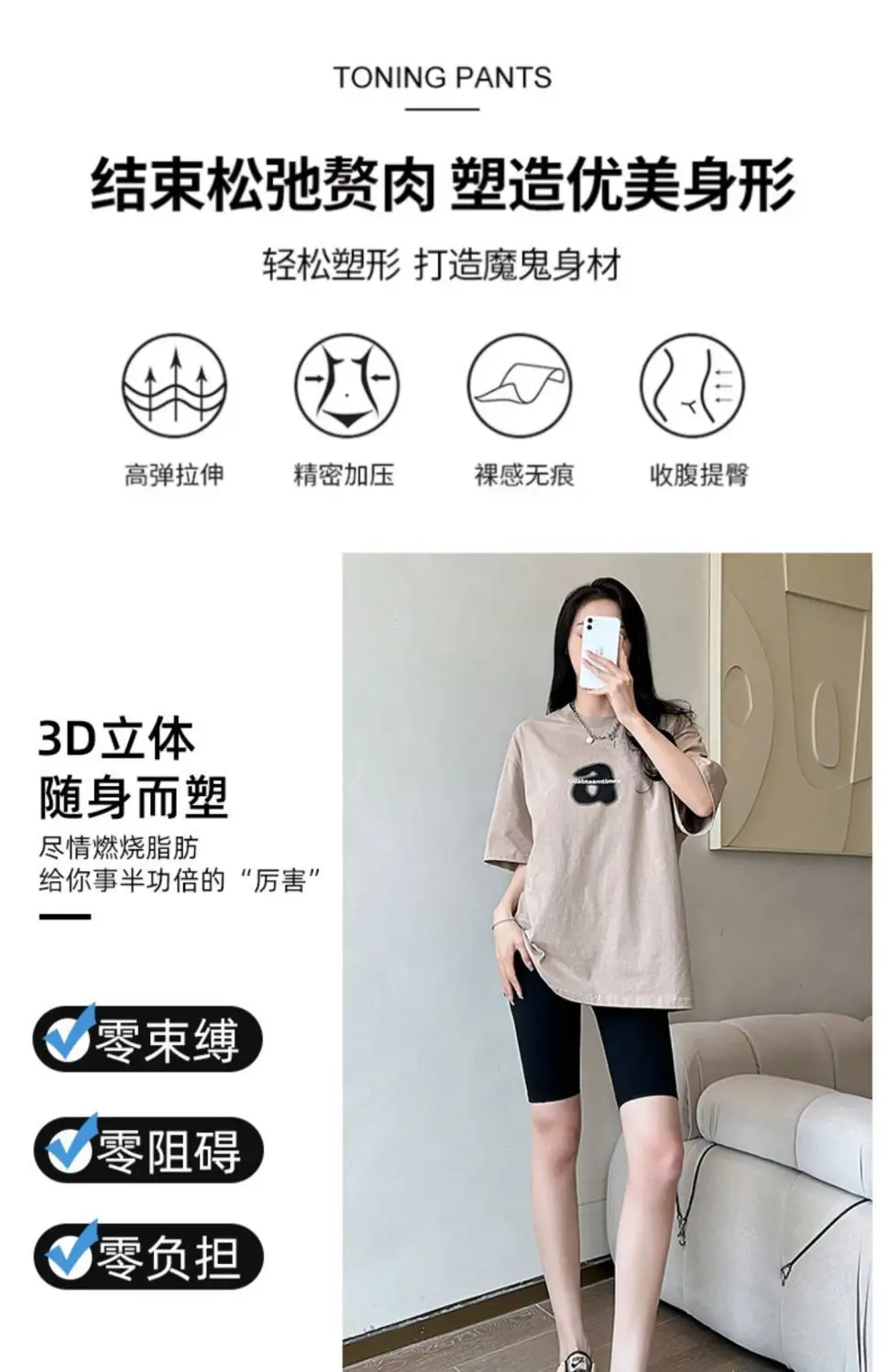 Women's Side Flap Pocket Pants Shark Pants Slimming Summer — feature 6