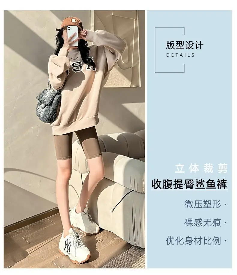 Women's Side Flap Pocket Pants Shark Pants Slimming Summer — feature 7