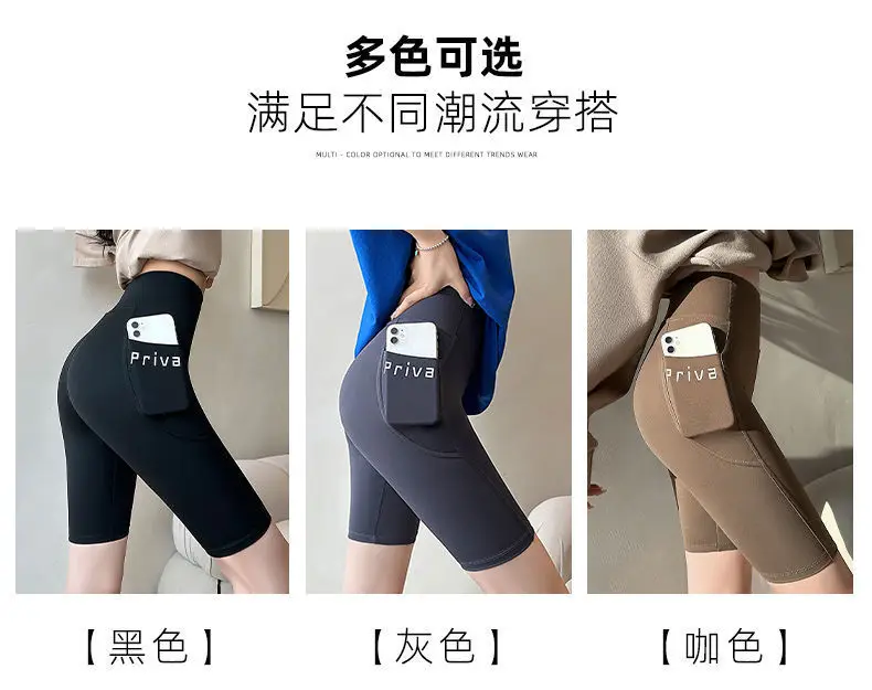 Women's Side Flap Pocket Pants Shark Pants Slimming Summer — feature 8