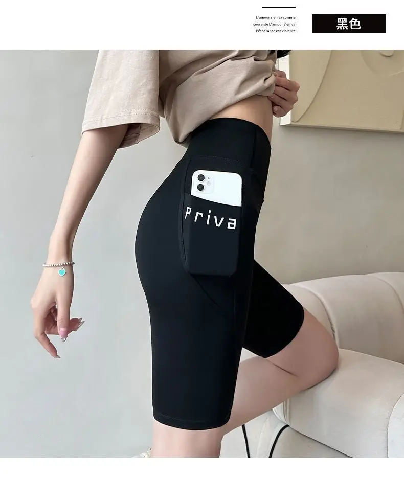Women's Side Flap Pocket Pants Shark Pants Slimming Summer — feature 9
