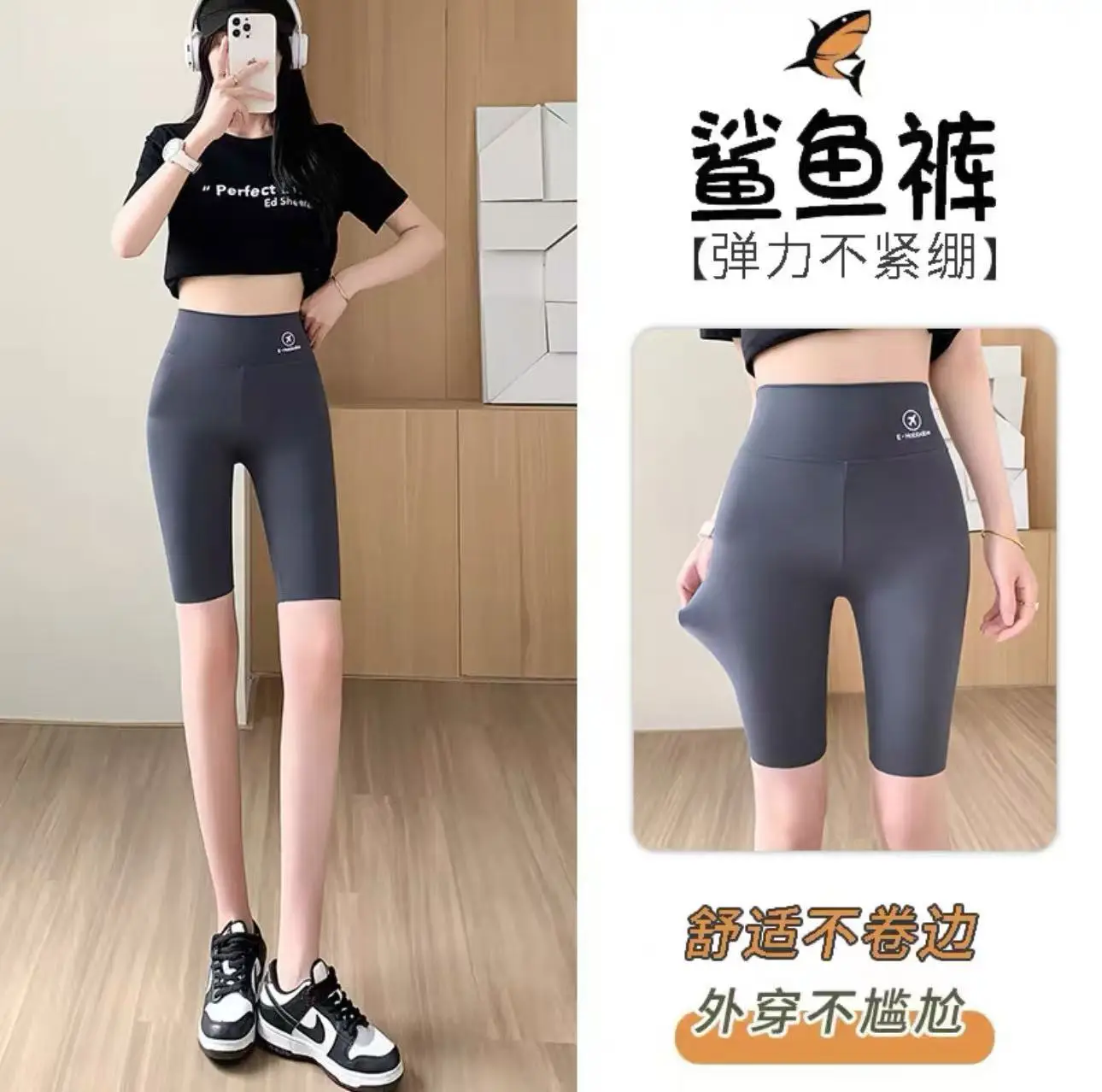 Women's Side Flap Pocket Pants Shark Pants Slimming Summer - Image 15