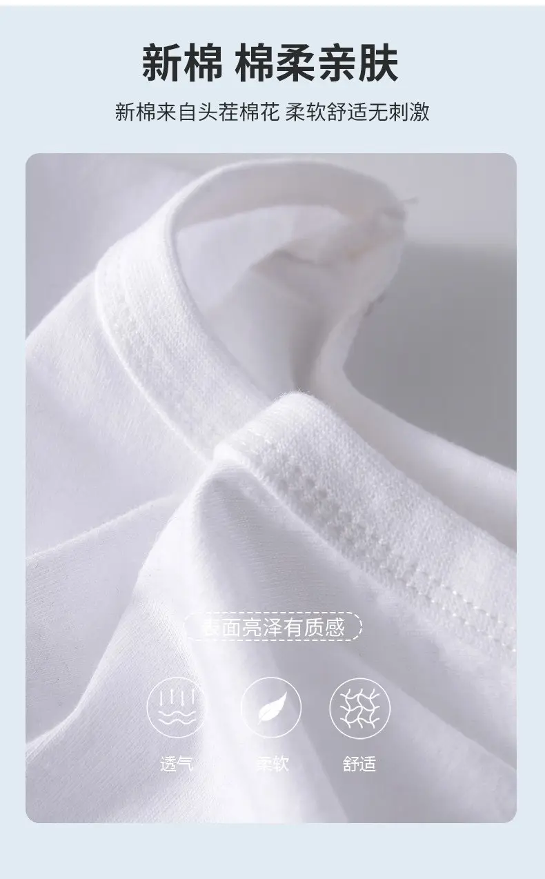 Summer Cotton T-Shirt Set for Kids & Adults — feature 4