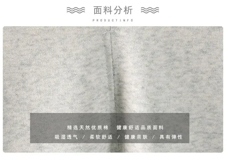 Girls' White Cotton Capri Leggings Summer Wear — feature 3