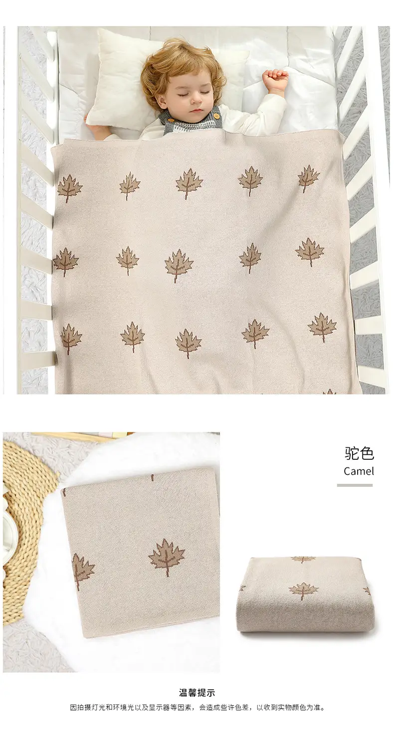 Green Knitted Maple Leaf Baby Blanket — feature 16