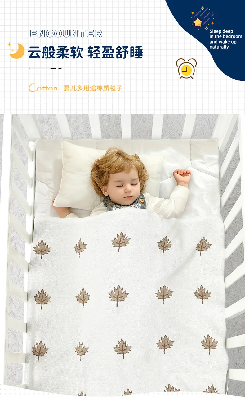 Green Knitted Maple Leaf Baby Blanket — feature 2