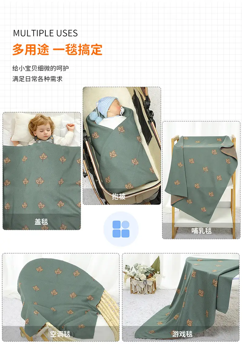 Green Knitted Maple Leaf Baby Blanket — feature 5