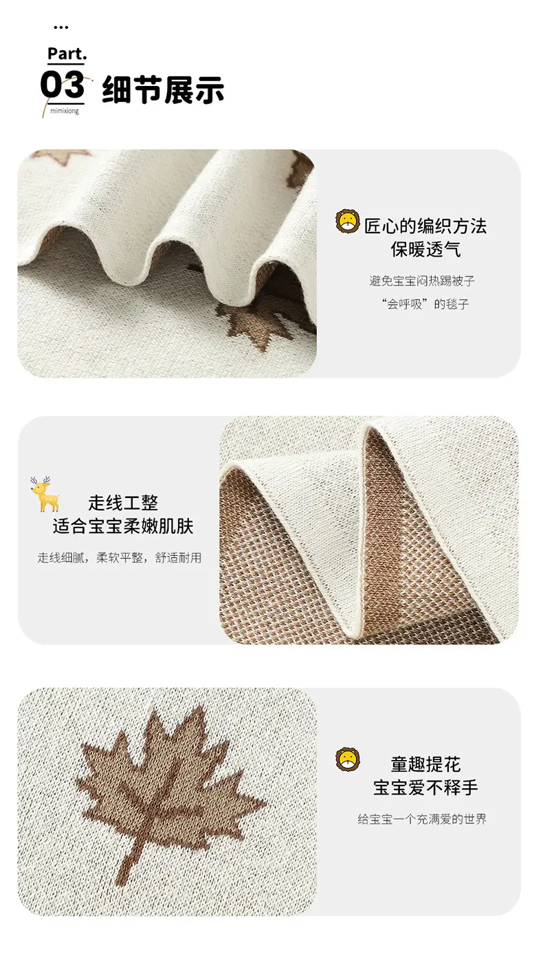 详情_08.jpg