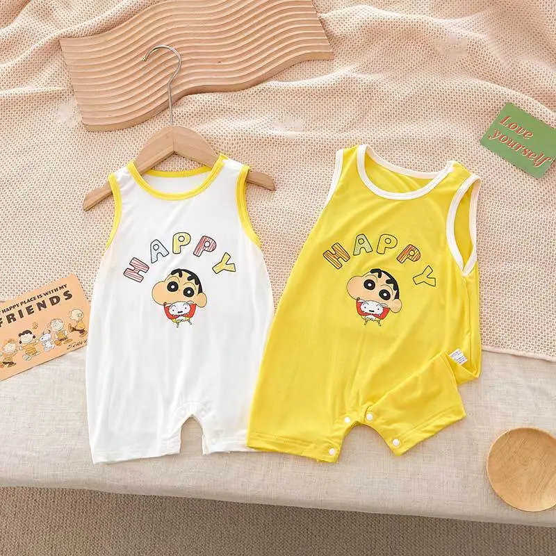 Xiaoxin Baby Sleeveless One-Piece Vest Yellow — feature 1