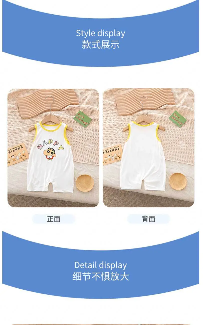 Xiaoxin Baby Sleeveless One-Piece Vest Yellow — feature 7