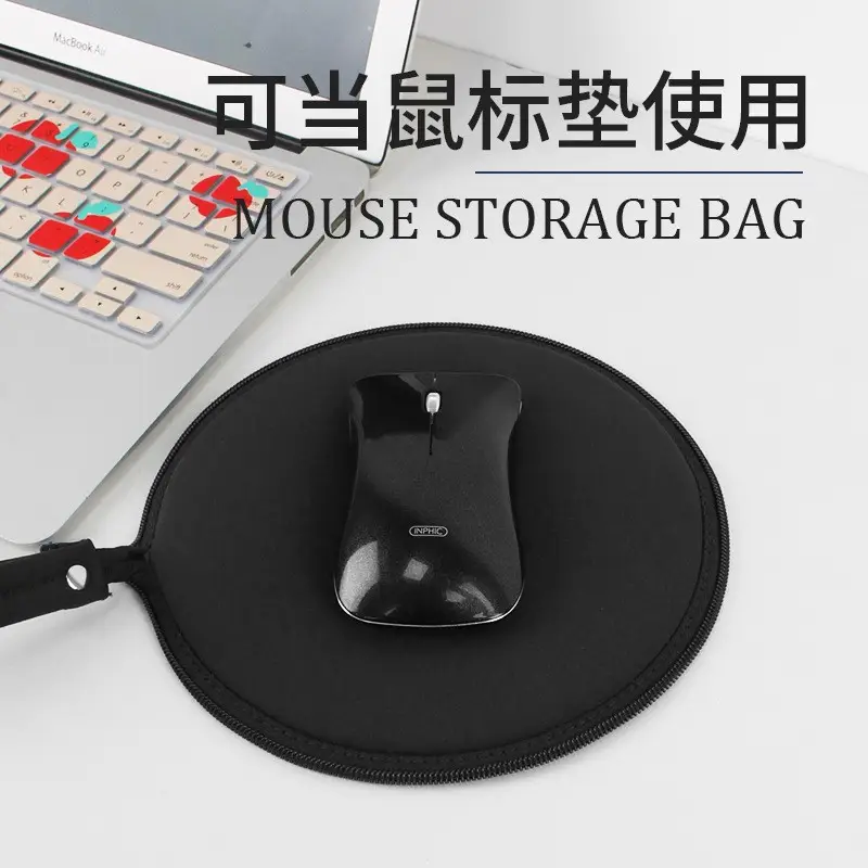 Mouse Storage Bag Zipper Dual Purpose Black - Image 9
