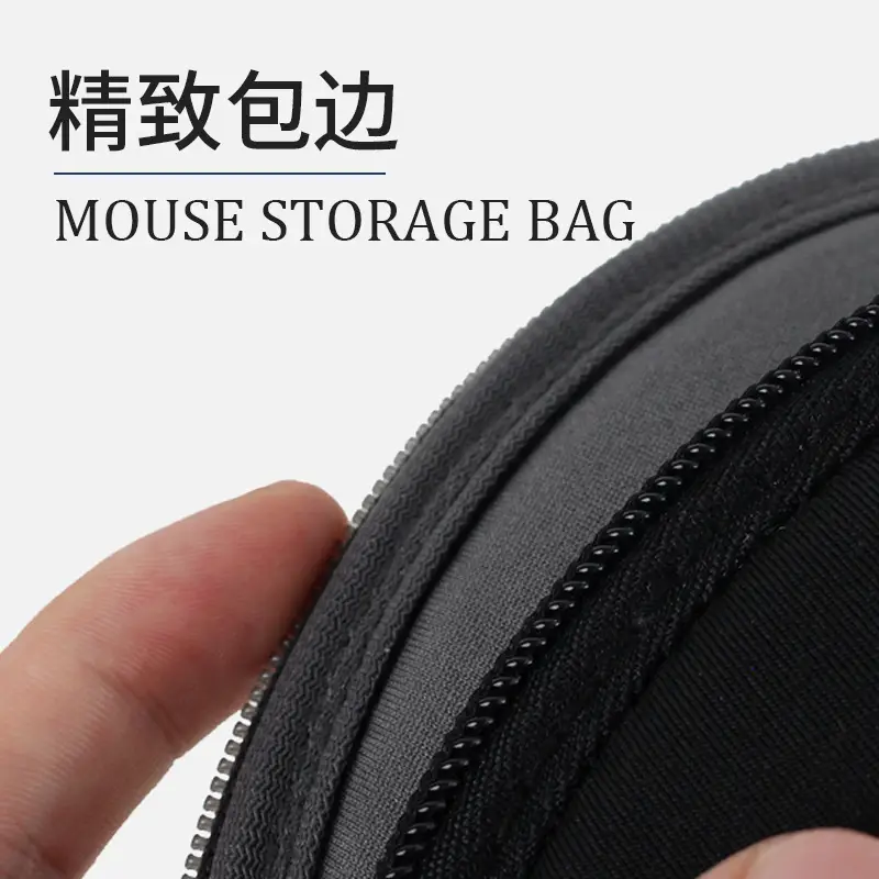 Mouse Storage Bag Zipper Dual Purpose Black - Image 10