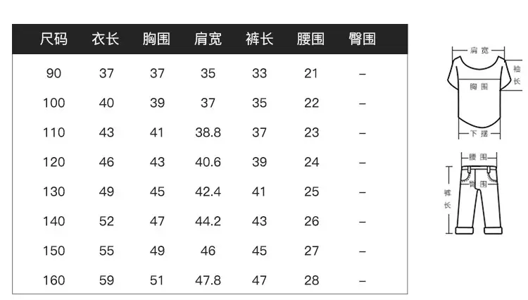 3598 Children's Summer Clothes Boys Suit Summer 2025 New Little Boy Baby Sleeveless Vest Two-Piece Set — feature 11
