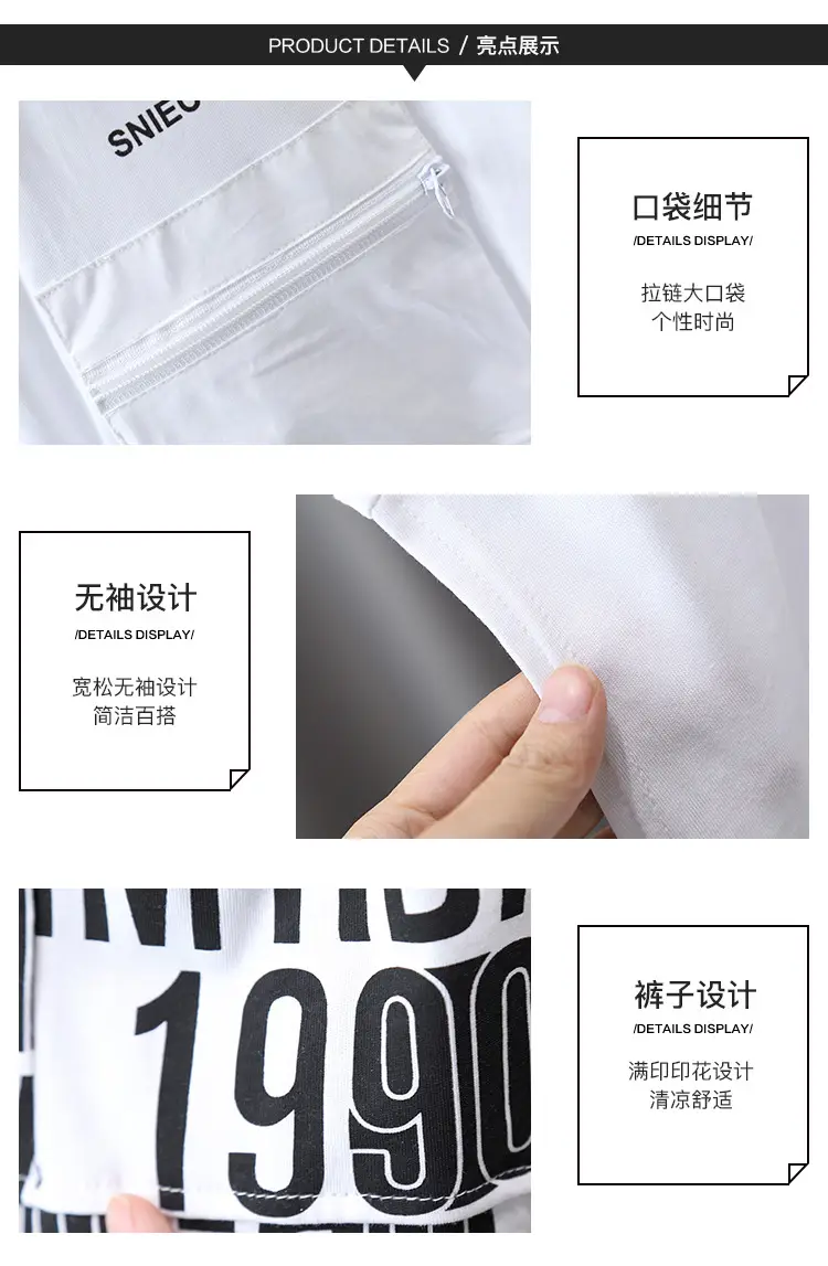 3598 Children's Summer Clothes Boys Suit Summer 2025 New Little Boy Baby Sleeveless Vest Two-Piece Set — feature 12