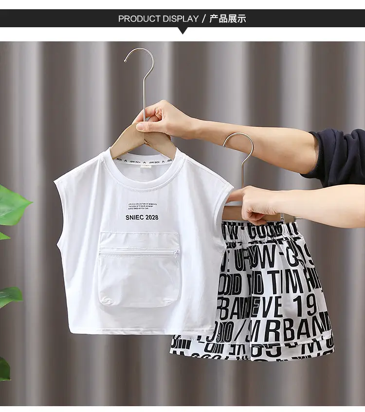 3598 Children's Summer Clothes Boys Suit Summer 2025 New Little Boy Baby Sleeveless Vest Two-Piece Set — feature 13