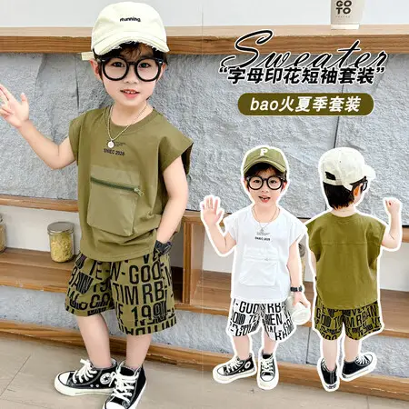 3598 Children's Summer Clothes Boys Suit Summer 2025 New Little Boy Baby Sleeveless Vest Two-Piece Set — feature 4