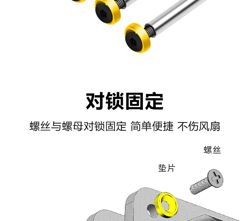 CT1.5双层固定螺丝包 12mm 22mm 47mm — feature 4