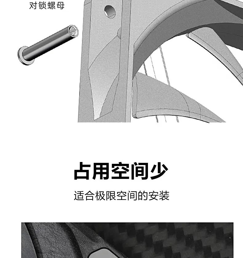 CT1.5双层固定螺丝包 12mm 22mm 47mm — feature 5