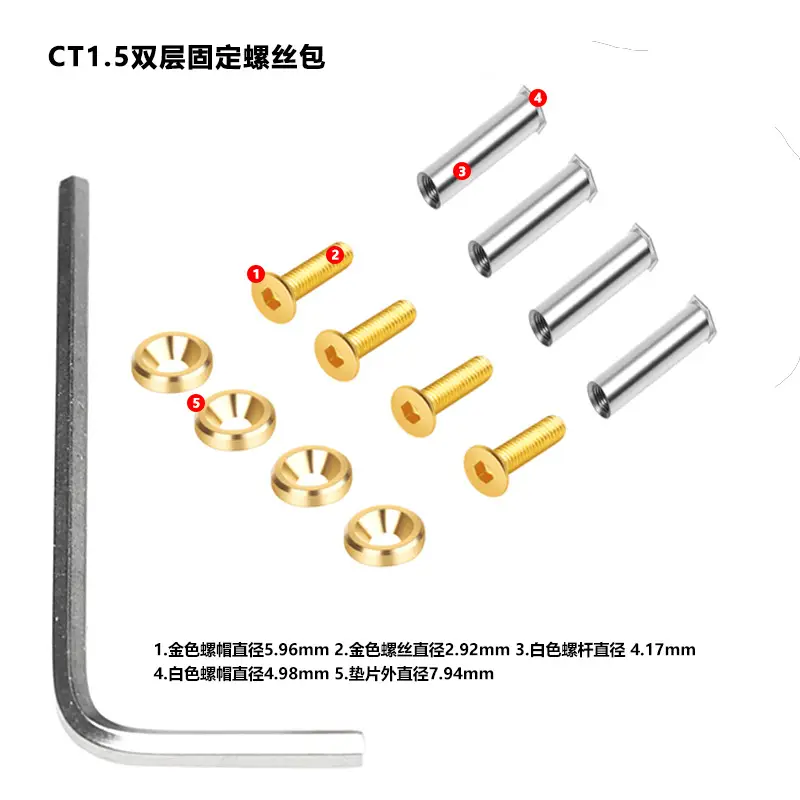 CT1.5双层固定螺丝包 12mm 22mm 47mm - Image 4