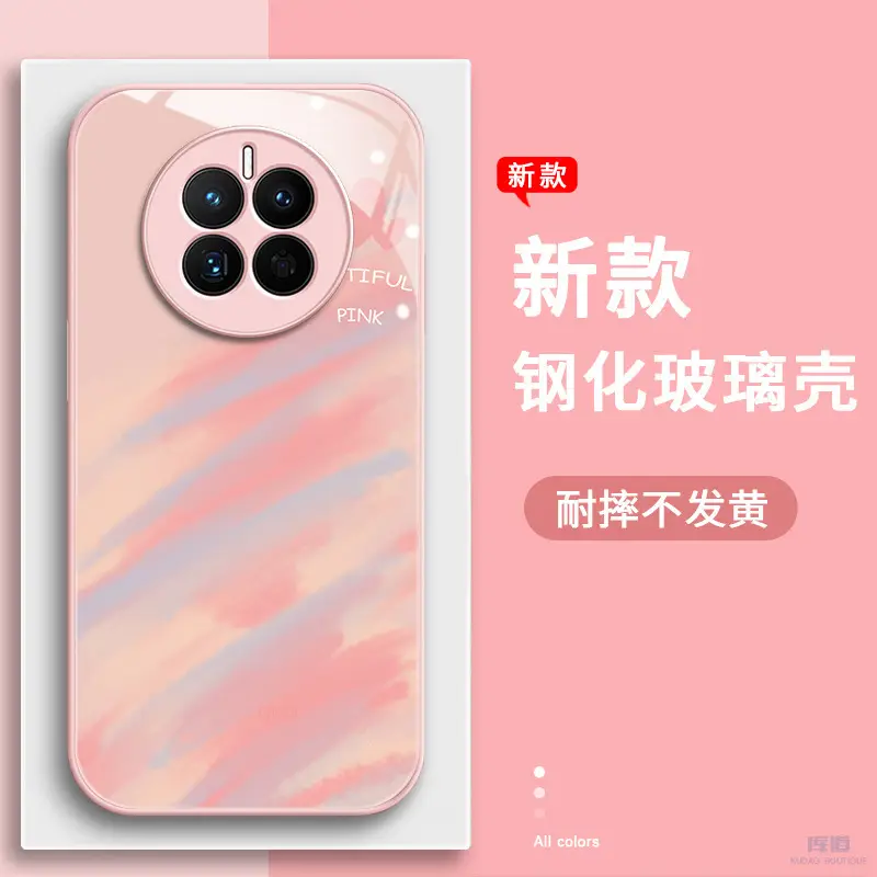 Huawei Mate 60 Pro Phone Case Glass Protective Pink - Image 13