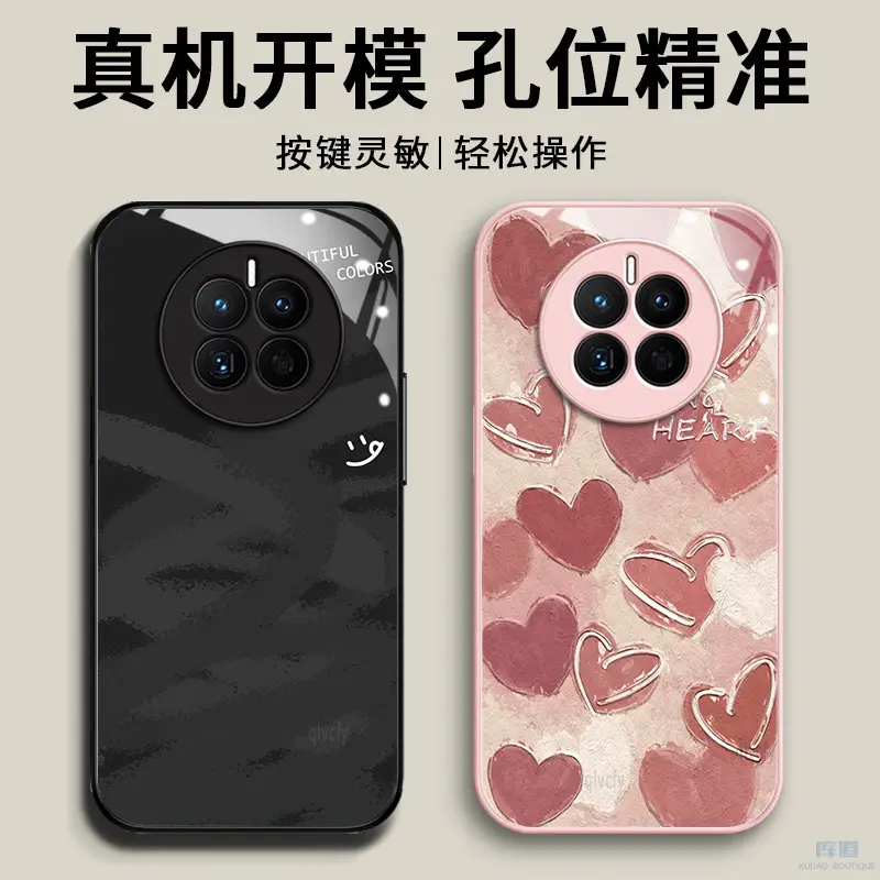 Huawei Mate 60 Pro Phone Case Glass Protective Pink - Image 15