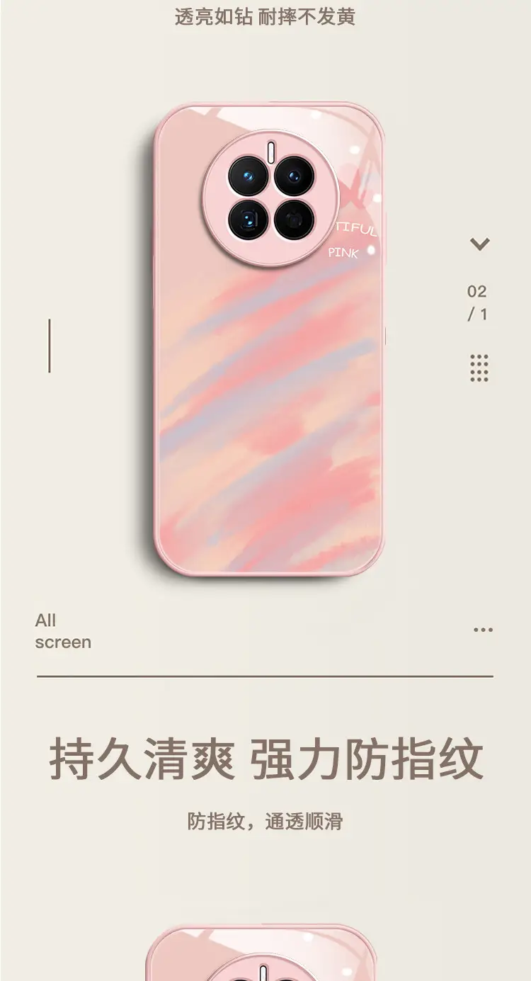 Huawei Mate 60 Pro Phone Case Glass Protective Pink — feature 1