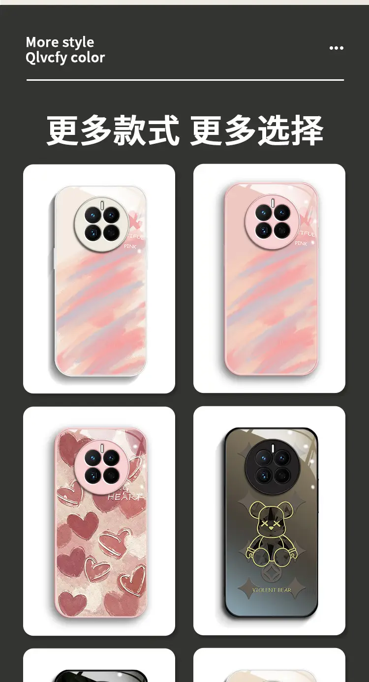 Huawei Mate 60 Pro Phone Case Glass Protective Pink — feature 5