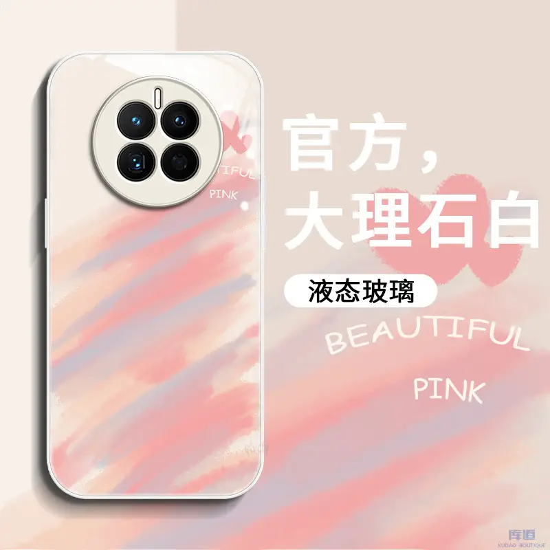 Huawei Mate 60 Pro Phone Case Glass Protective Pink - Image 3
