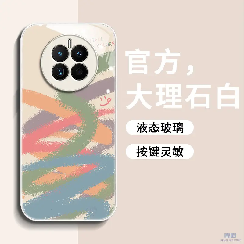 Huawei Mate 60 Pro Phone Case Glass Protective Pink - Image 6