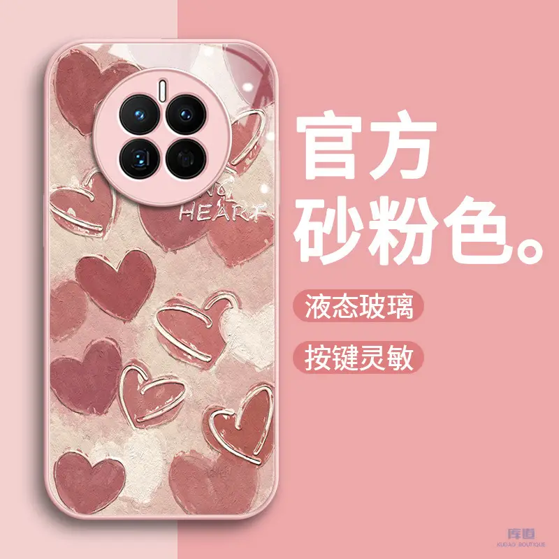 Huawei Mate 60 Pro Phone Case Glass Protective Pink - Image 7