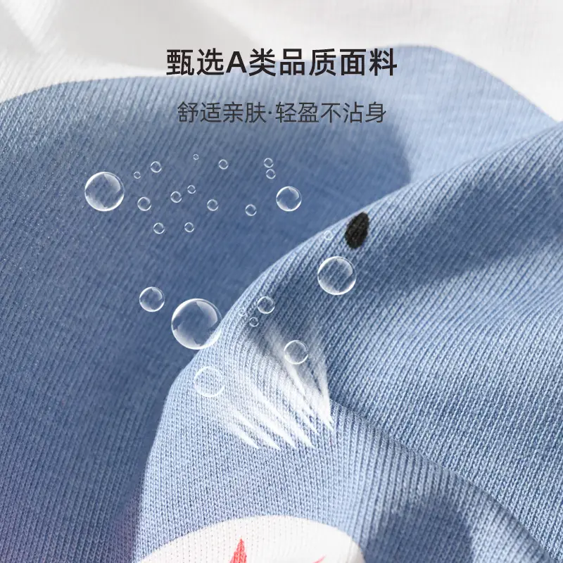 Shengte Children's Vest Underwear Pure Cotton Summer - Image 20