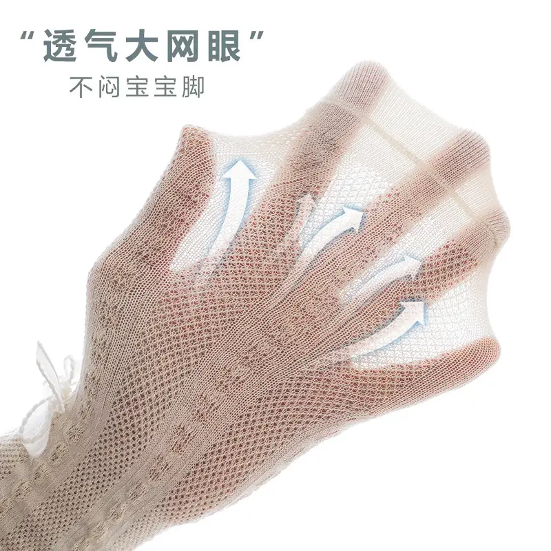 Girls Mesh Mosquito Proof Socks Pink Bow - Image 10