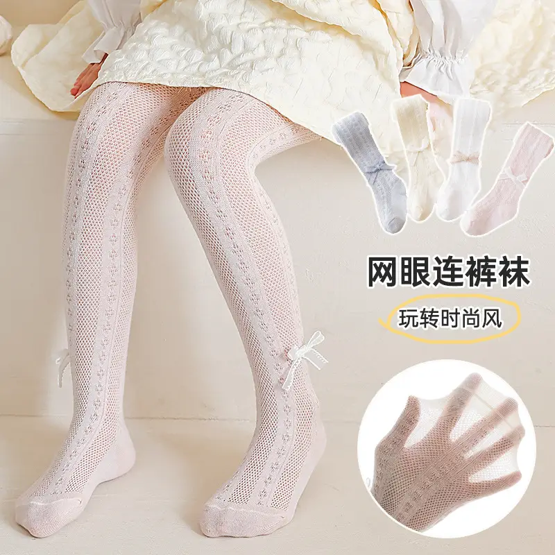 Girls Mesh Mosquito Proof Socks Pink Bow - Image 12