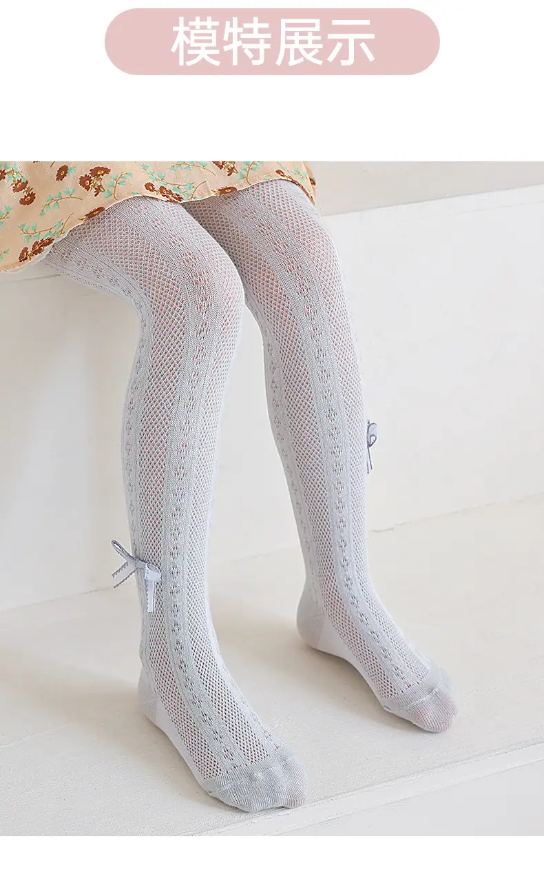 Girls Mesh Mosquito Proof Socks Pink Bow — feature 10