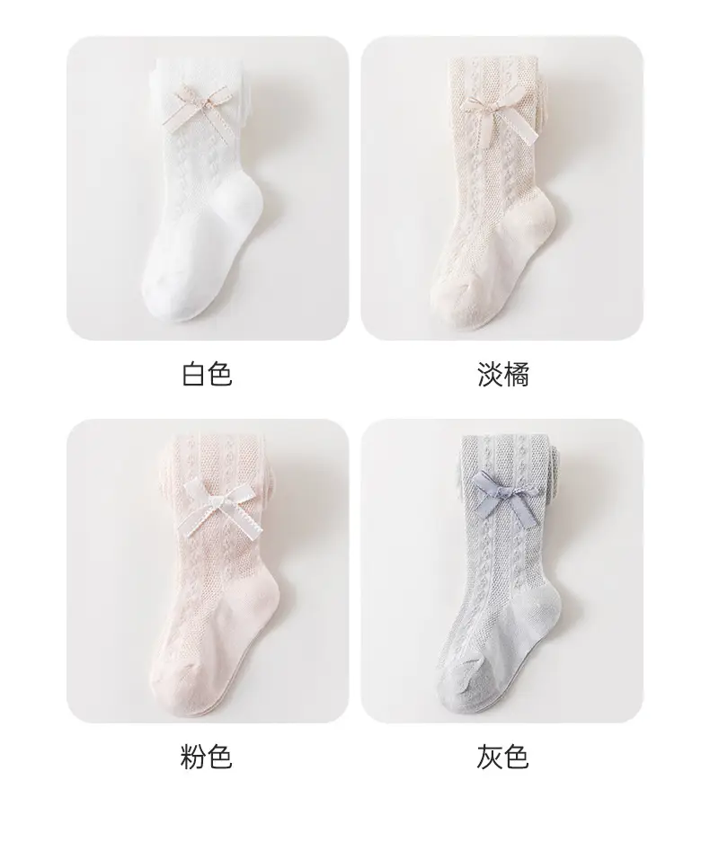 Girls Mesh Mosquito Proof Socks Pink Bow — feature 5