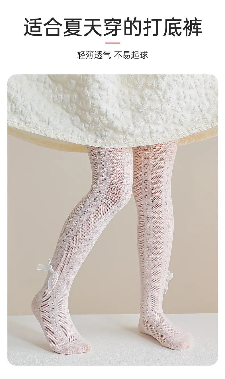 Girls Mesh Mosquito Proof Socks Pink Bow — feature 6